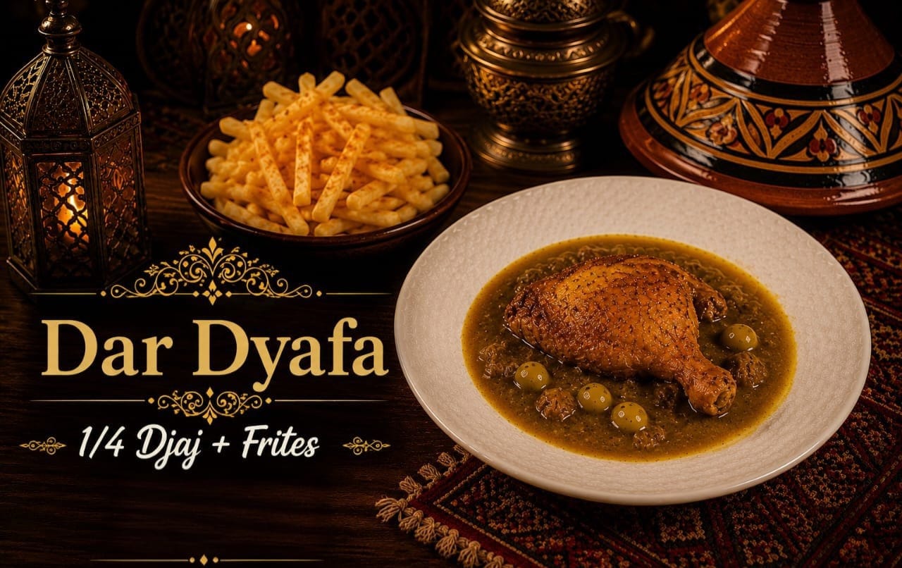 Djaj petit avec frites